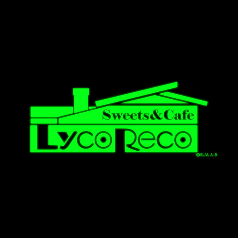 『リコリス・リコイル』高発光ステッカー 喫茶リコリコ看板